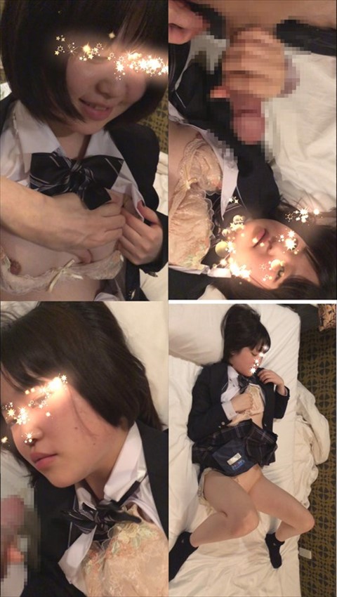 新宿円光千春１〇歳　色白ロ〇処女jc　無銭中田氏ヤり逃げ、確実犯〇なので消えるかも。上巻