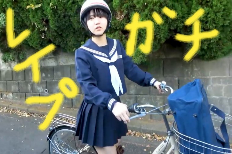 ■通学JCガチレイプ■激ヤバ■トラウマ閲覧注意■鬼畜■極悪■非道■