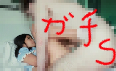 超檄レアSSS※アジアの炉リ■ガチ美少女※流出売春宿…■