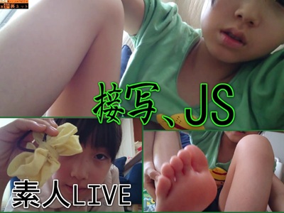 【素人LIVE】 接写、JS。退かない。媚びない。省みない。至近距離で己を晒す、激カワ少女。